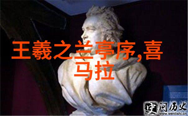 中国古代历史人物故事西湖烟水里飘散酒香与诗韵