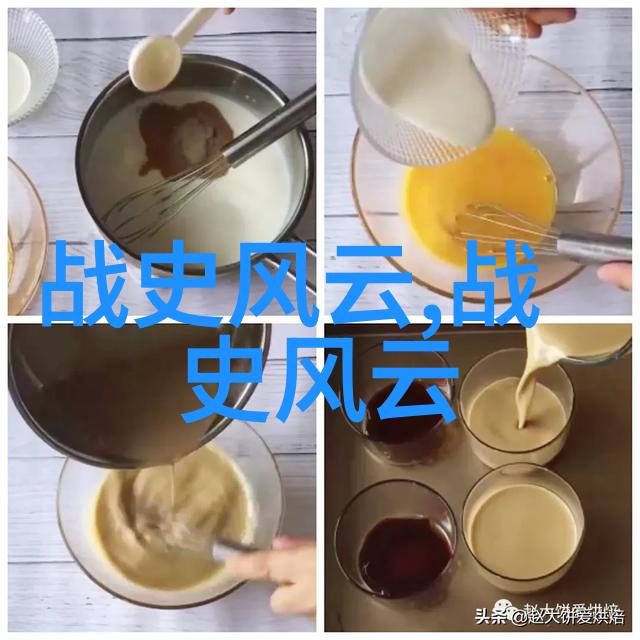 红色经典十个燃烧生命的故事