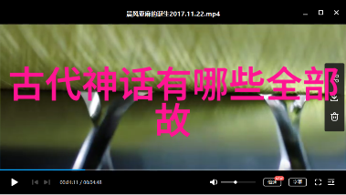 中国民间故事摘抄150字我来给你讲讲那些老故事吧