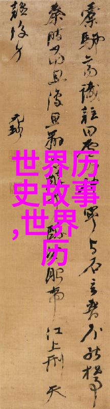 怎样通过讲述中国古典小说来提升学生的语言能力和文化素养