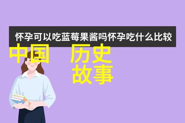 奇闻怪事大全真实故事 - 超自然现象揭秘那些让人难以置信的真实事件