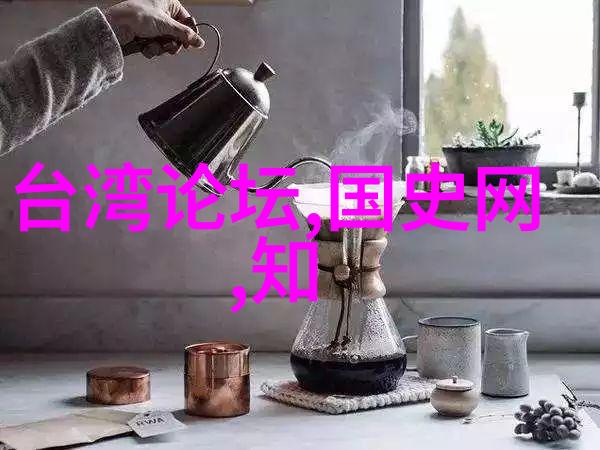 传统文化儿童故事我家的古老故事那些年我们的童话