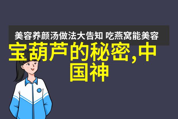 云端存储的便捷之选安全登录的重要性与方法