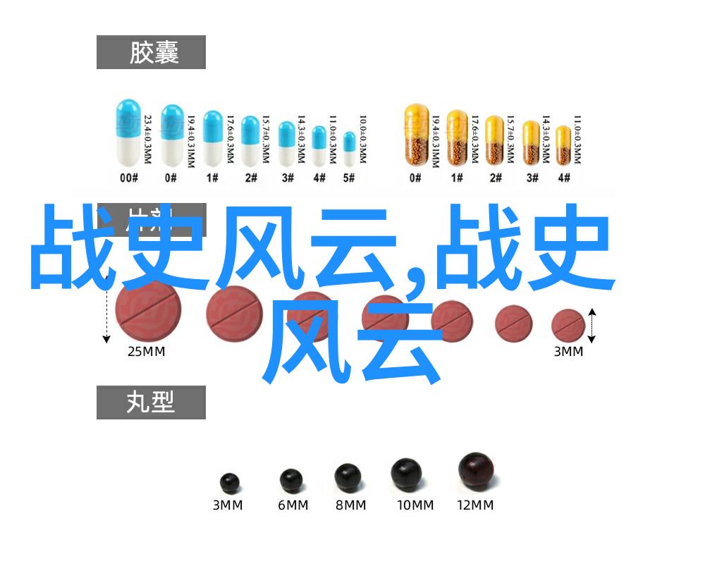 明朝台湾我叫张大哥的故事从郑成功起义到清军统治的兴衰变迁