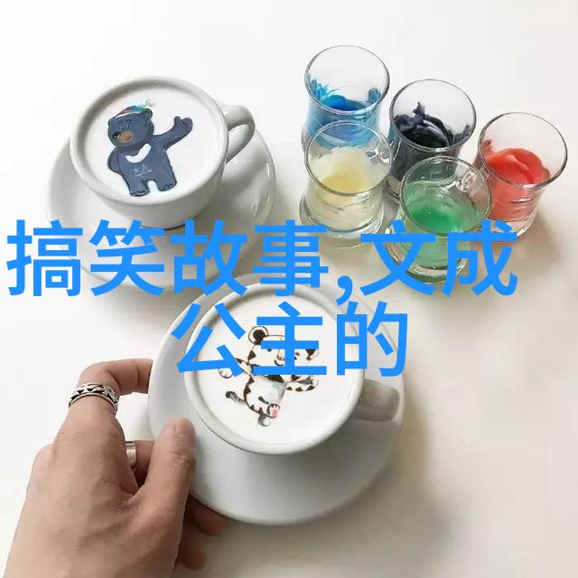 热血沸腾小手大志二年三班的小英雄们与红色的故事