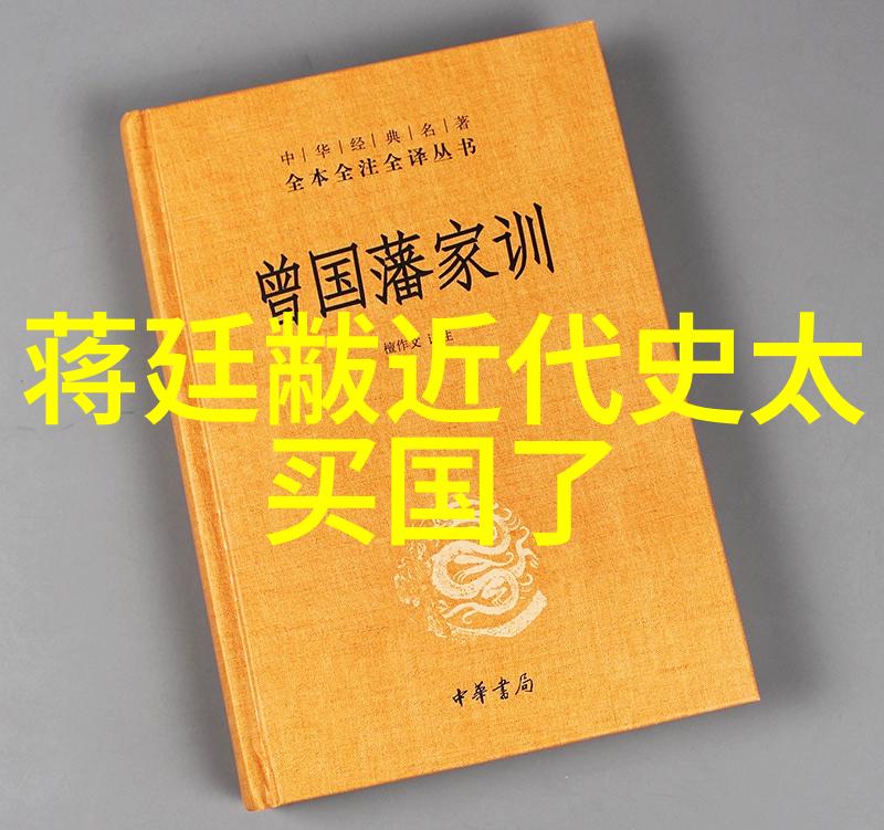 古代英傑三借箭三国时期的刘备关羽张飞联袂借箭射杀曹操