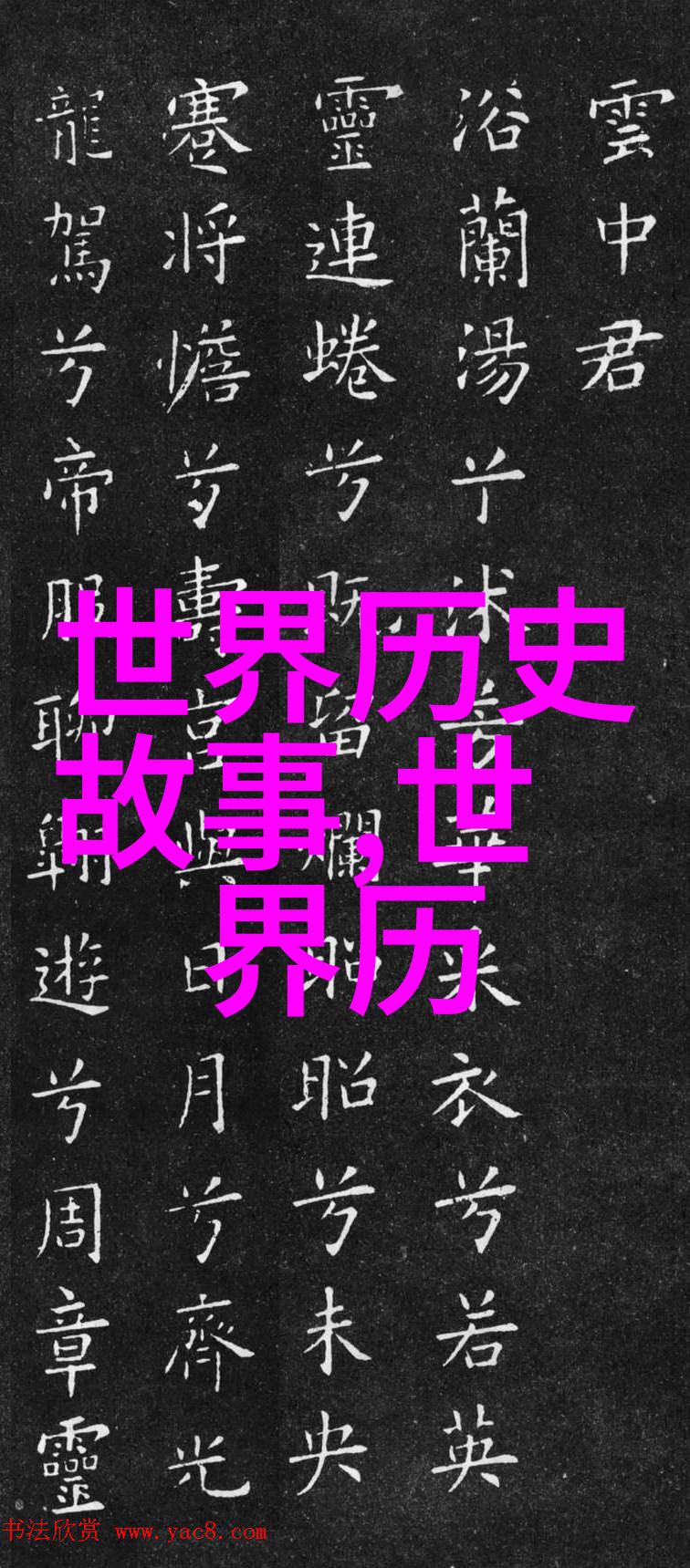 在未来的更新里我们可能会看到什么新元素被引入到战神狂飙中来