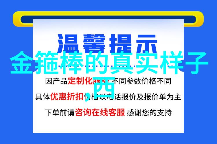 古代智者与天才探索那些改变历史轨迹的人物故事