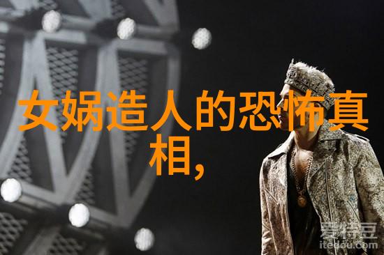 乌拉那拉氏断发一段历史上的疼痛与自由的誓言