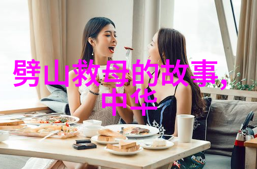 历史四大美男子谁才是你心中的浪漫英雄