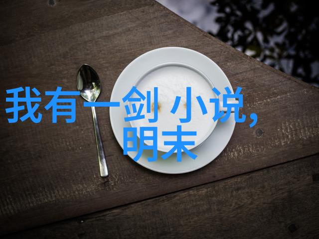 超车挑战战神狂飙中的速度与激情