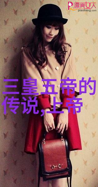 女娲造人的故事我亲眼见证了创世的奇迹