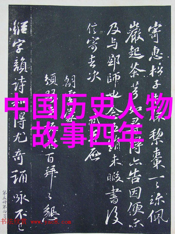 公孙衍我在历史的长河中遇见了他一个被遗忘的才子