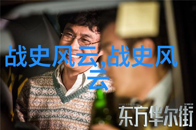 神话故事100篇200字-古老传说中的奇迹与英雄