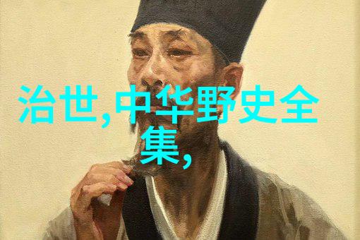 新闻奇闻趣事汇编揭秘真相探索未知