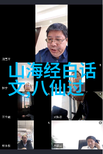 3 6岁儿童睡前故事免费听小白兔-甜梦小径跟随小白兔的睡前奇遇