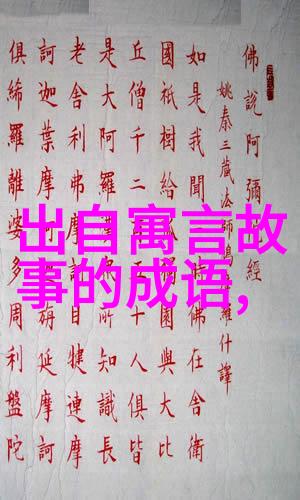 哪些技术因素决定了一个武器系统是否能够称之为49式级别的行动效率