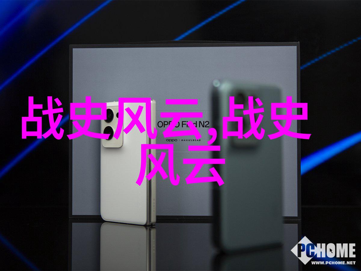 电视机前的惊悚经历观众亲身感受2022年的闹鬼现象