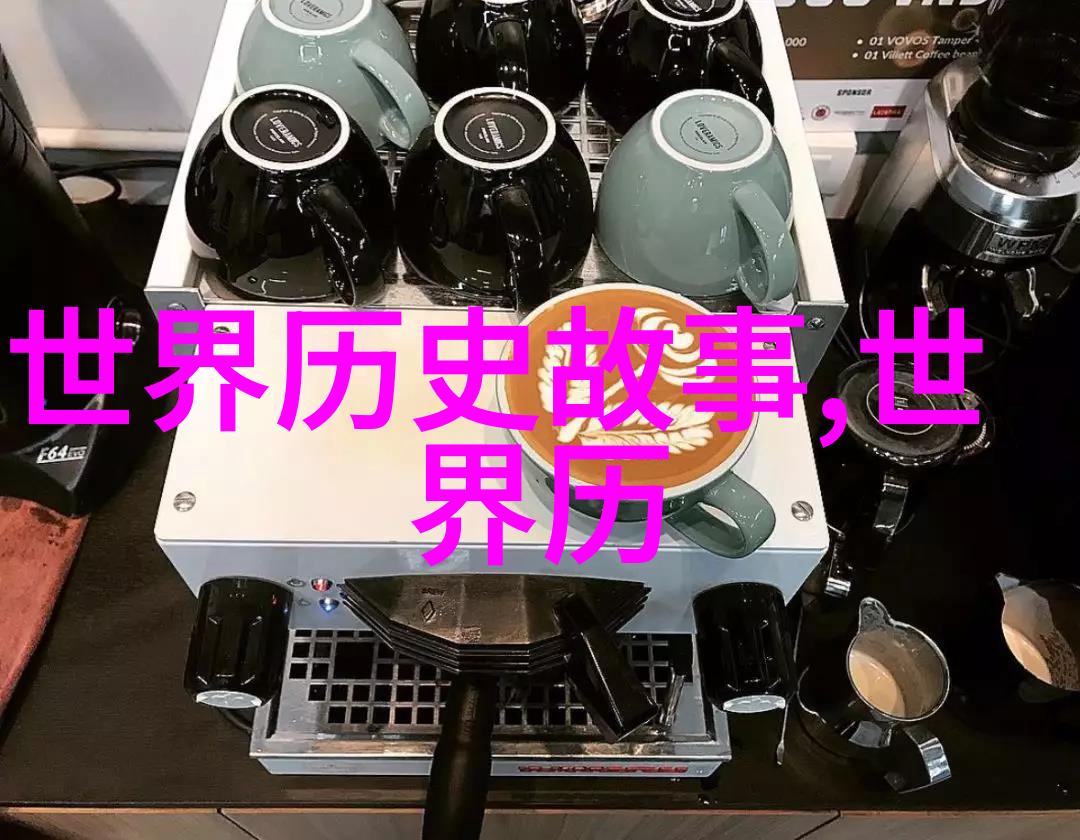 历史上最残暴的秘密揭开屠城者背后的阴谋