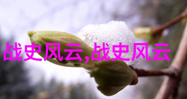 神笔马良的奇幻征途