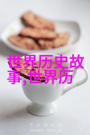 白蛇传中的青蛇与何仙姑是怎样一段传奇爱情