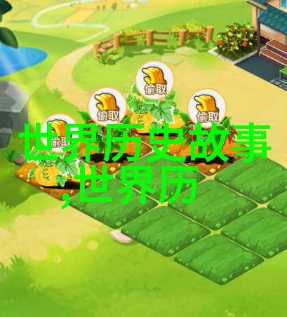 40种创意生活方式图片日常美学