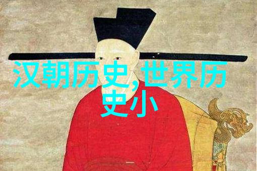 古代女子笞杖要背诵二十四朝代顺口溜在自然之声中流传