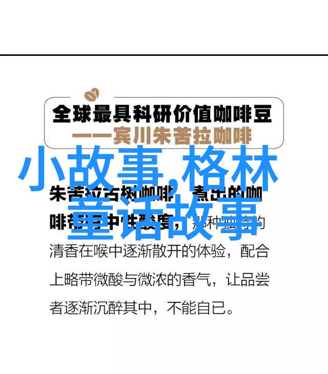 农村地区对于保护和发展民俗文化有何特别之处呢