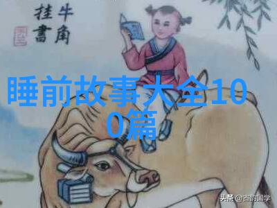 明朝如何防止豆腐渣工程探秘1590年时期的自然环境保护措施