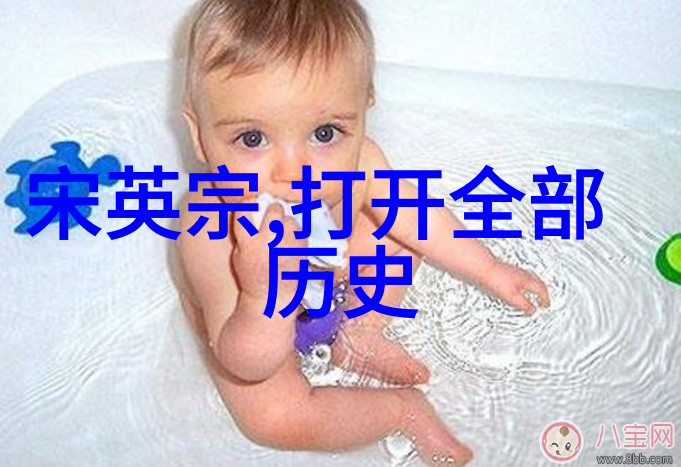 揭秘九婴神话上古凶兽的诞生与史料记载10个神话故事免费解锁