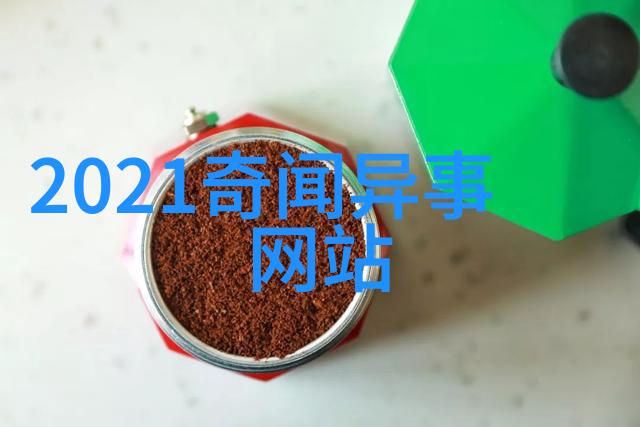 小物声响那些被忽视的叫唤