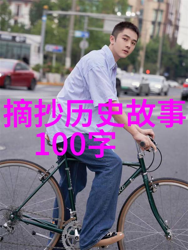 2022春节晚会闹鬼事件-画面中断声声2022年春晚遇灵异现象