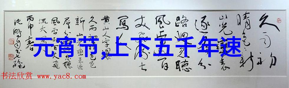 神话故事-探索古老传说20个令人叹为观止的神话故事