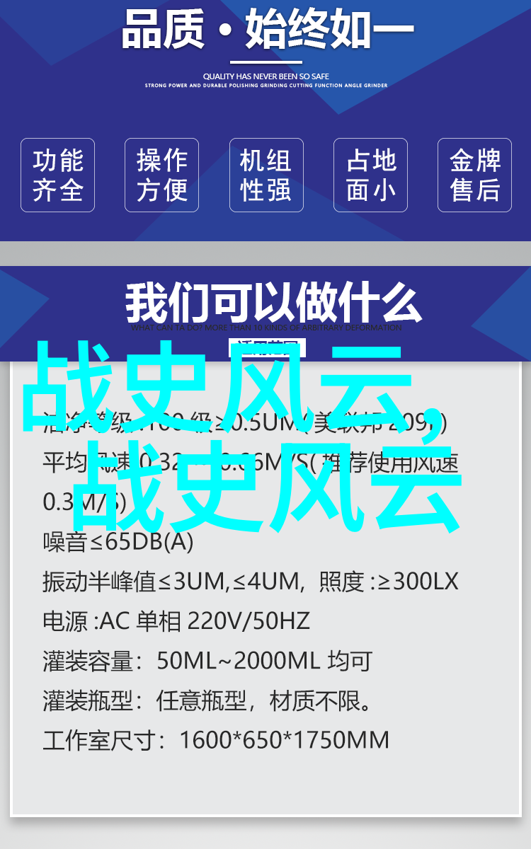 日本女体对身体之美的崇拜犹如儿童睡前故事大全阅读引领我们进入一个充满奇幻与探索的世界