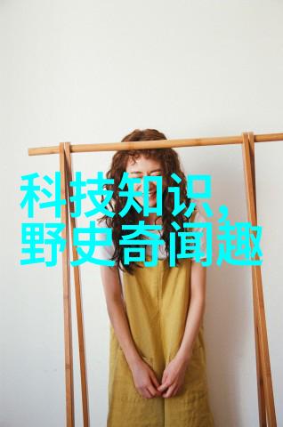 女娲造人的故事我来讲你听从泥土里捏出我们女娲的无尽爱