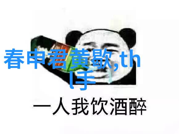 探秘看世界奇闻异事素材网揭秘奇幻故事的源泉