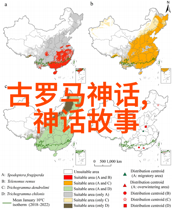 中国科技巨星贡献历史Jack Ma的阿里巴巴帝国