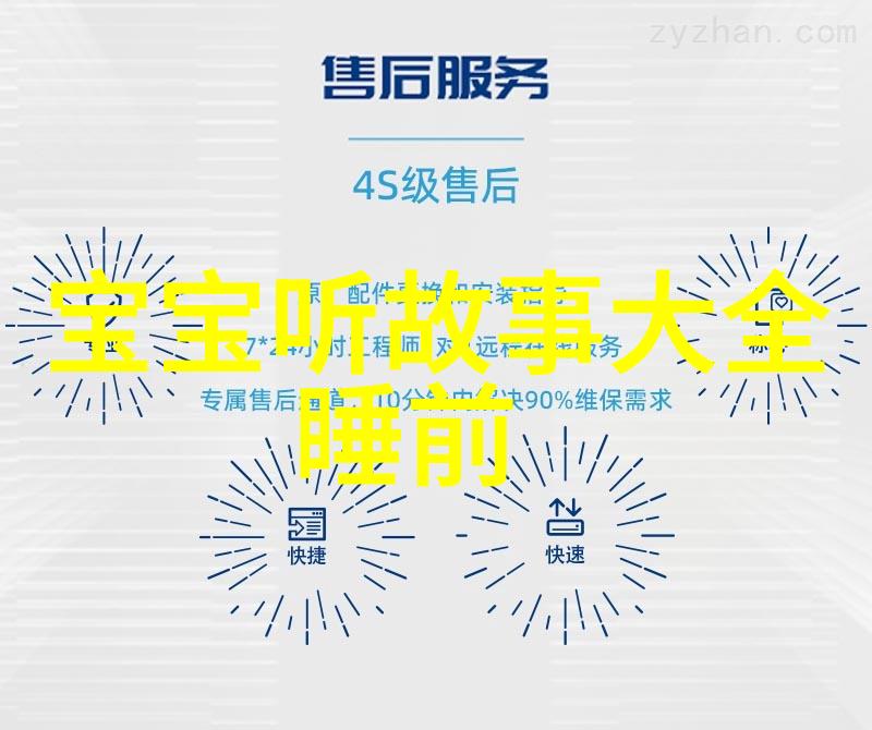 一场不可思议的闹剧2022年春节晚会遭遇超自然力量