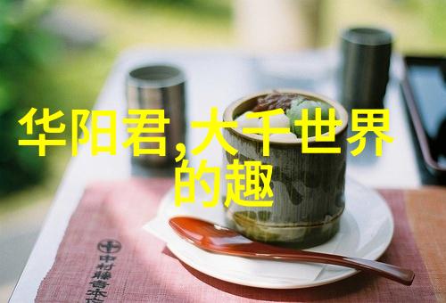 神秘航班失联探寻最后一条求救信号的秘密