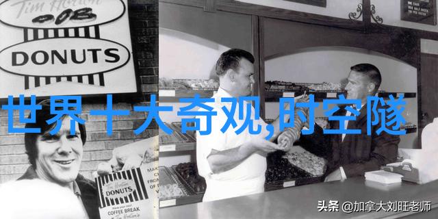 元末民变和农民起义对元朝政权有何影响