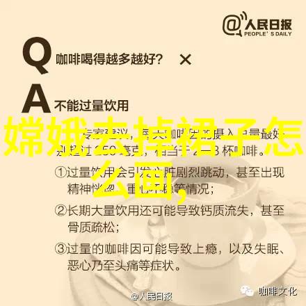 公孙衍春秋第一霸主齐桓公的智谋指南者