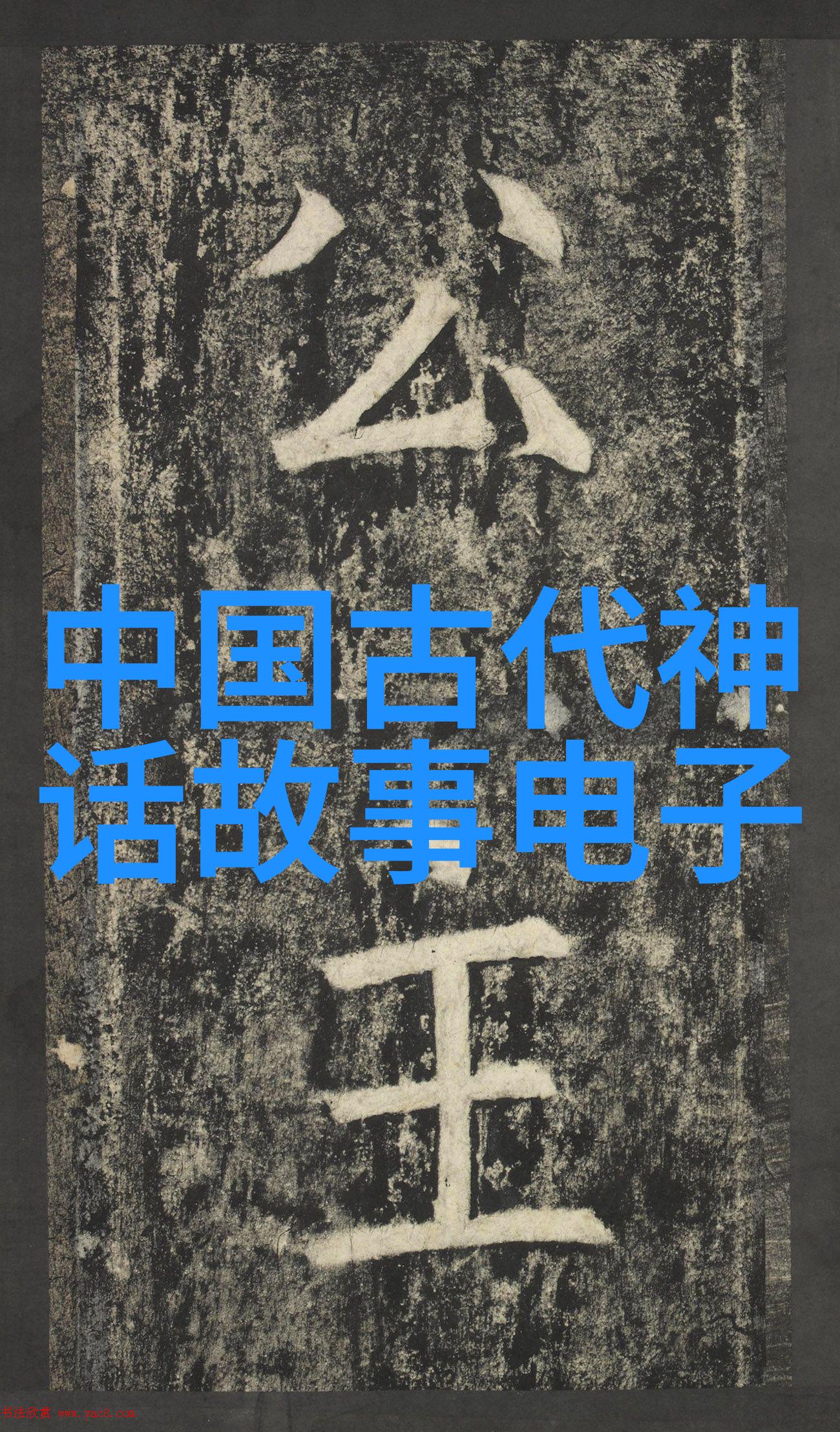 澳大利亚动物园爆料海豚团体组织了秘密聚会一夜之间消失了数百只海星