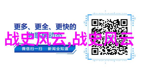 探索传统故事的深度揭秘古老民间传说的文化价值与现代意义