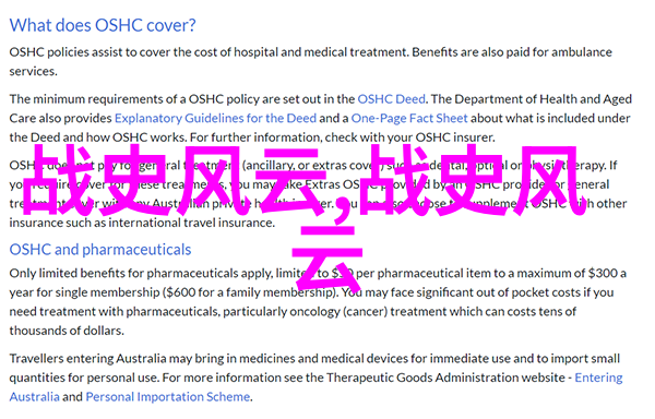 皇妻 杀猪刀的温柔我老婆杀猪的手法真温柔