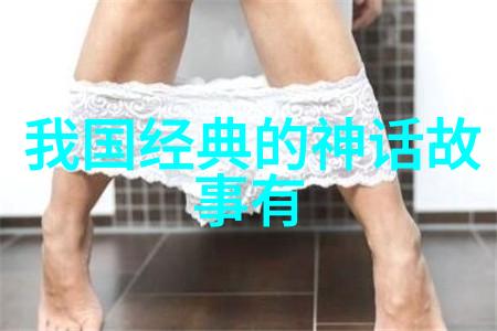 水无濑优夏青春的光辉与挑战