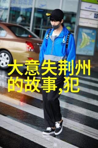 大兔子与小青蛙的友谊神话