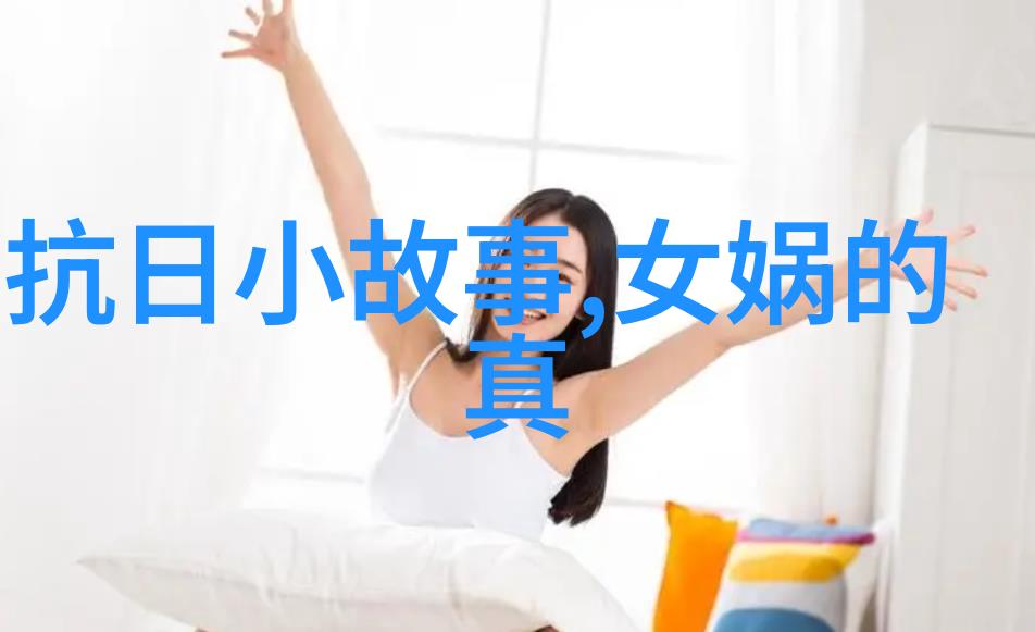 明朝那些事儿小说免费阅读-历史的长河揭秘明朝往事