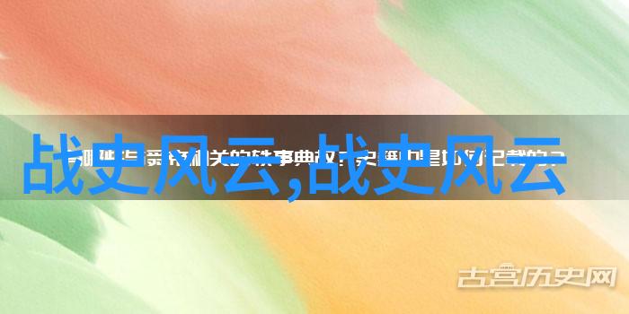 1949至2022历史时间轴-从新中国的诞生到时代的变迁一个七十年的大历史探索