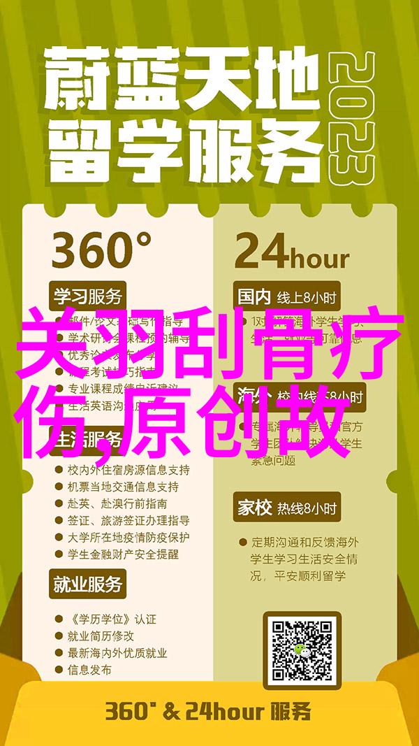 是谁建立了隋朝隋炀帝从黄河边的草根到江山社稷的创立者