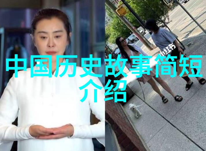 月下老人與命運之輪傳統婚姻風俗與現代觀念對比